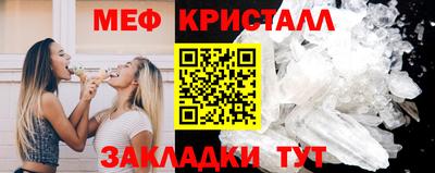 марки lsd Партизанск