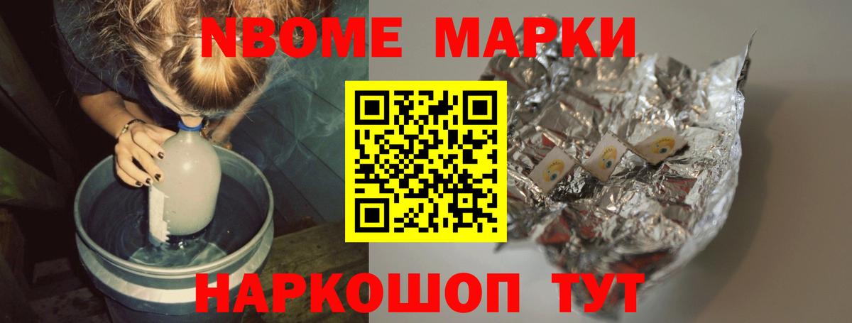 Лсд 25 экстази кислота  Вход с VPN  Лсд 25 экстази кислота  Лсд 25 экстази  Усть-Кут 