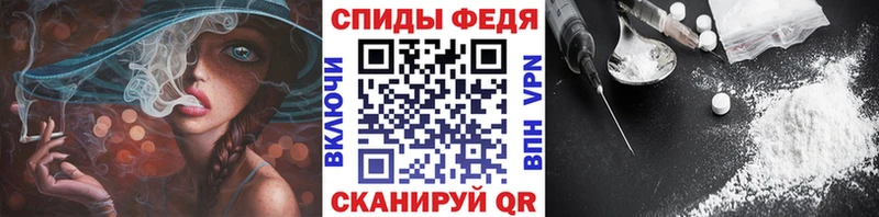 наркотики KRAKEN маркетплейс Метамфетамин кристалл Усть-Кут