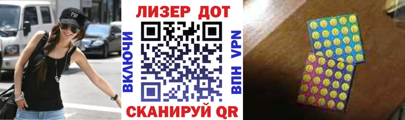 Марки NBOMe 1500мкг  даркнет сайт  kraken онион  Усть-Кут 