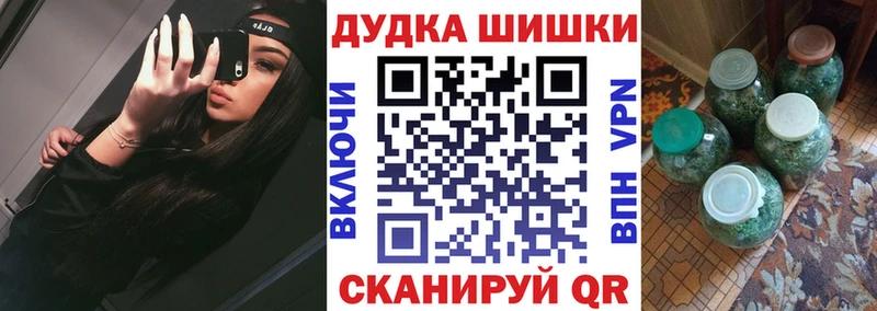 Конопля марихуана  цена   Усть-Кут 